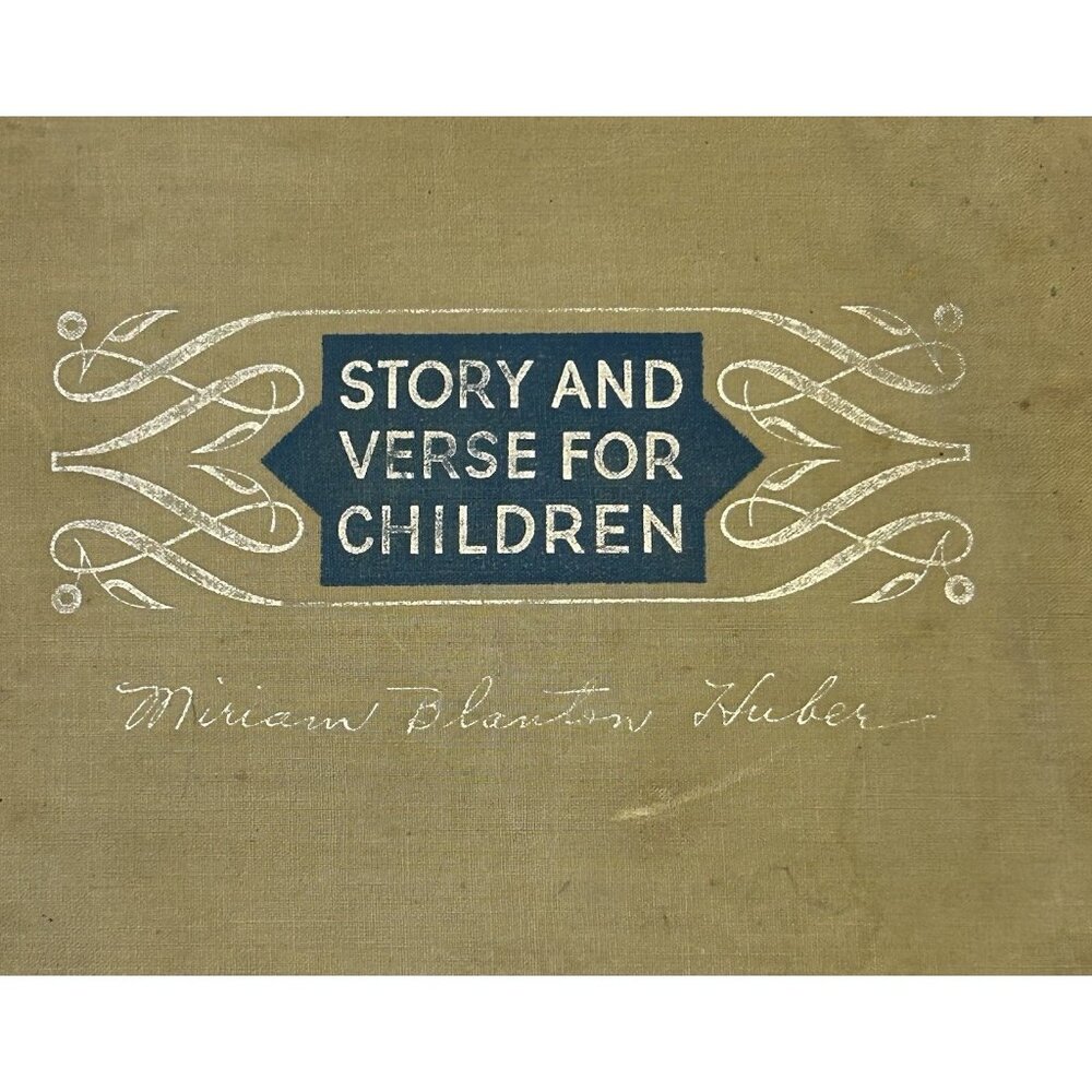 Story And Verse For Children Book by Miriam Blanton Huber 1945 - Picture 2 of 16